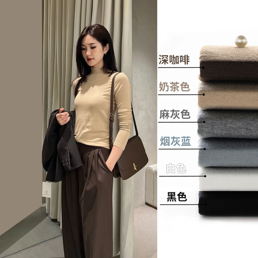 ERZ墨小墨|半高领珍珠打底衫女针织衫内搭发热百搭棉针织衫QD0828