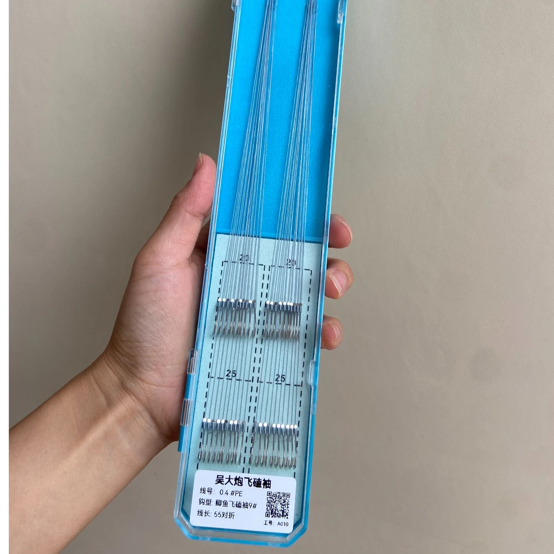 吴大炮 飞磕PE线手工精绑双钩成品