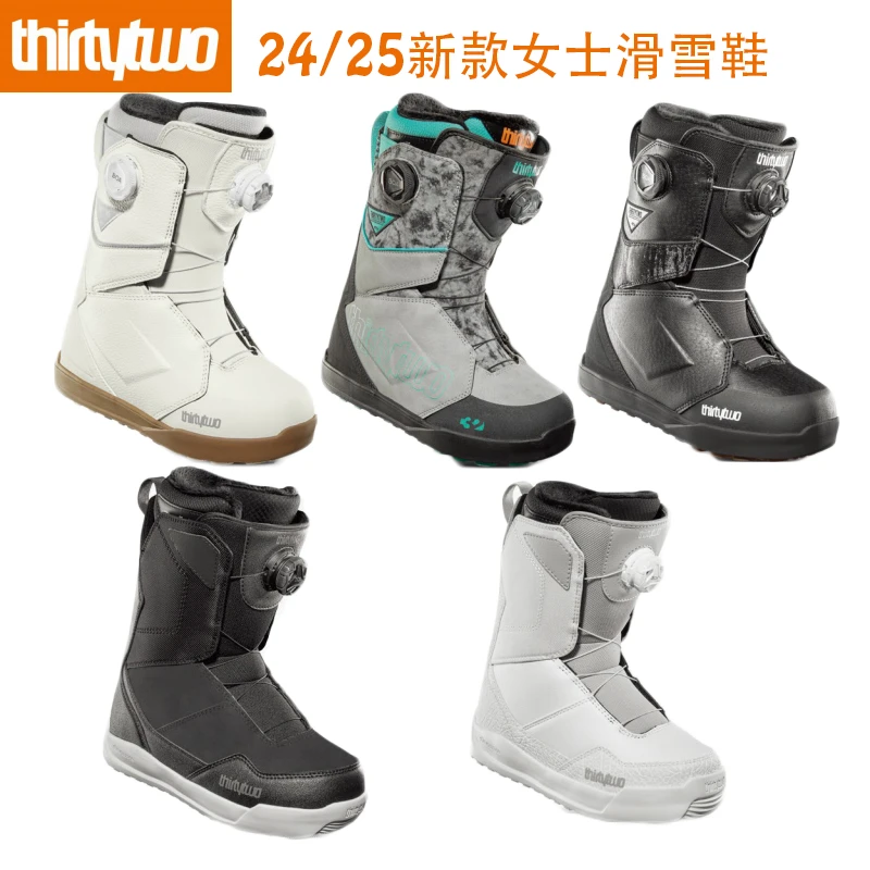 Thirtytwo新款2425单板滑雪鞋女款单双boa快穿全能平花公园lashed