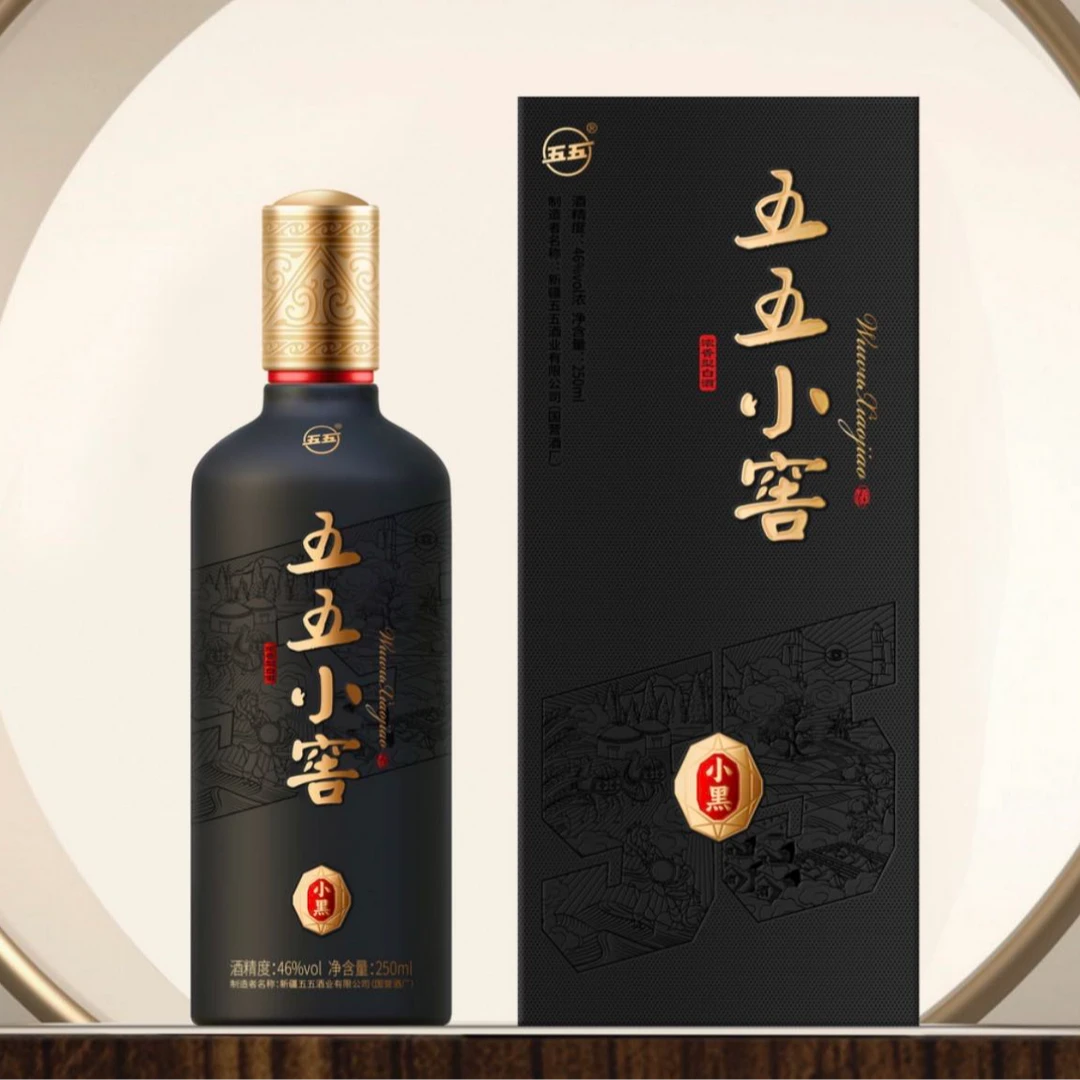 五五小窖老国营酒厂纯粮酿造小黑46度250