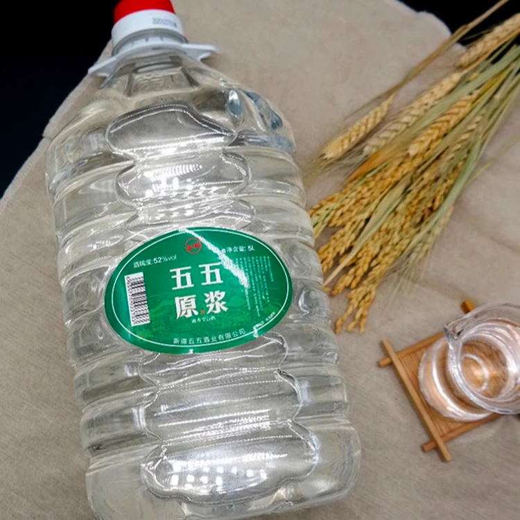 五五原浆酒纯粮酿造优级浓香型50度白酒净含量5升