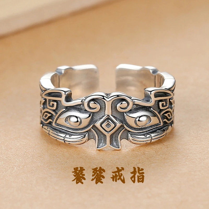 钛钢戒指 招财神兽饕餮指环男士个性做旧时尚食指潮流潮人民族风