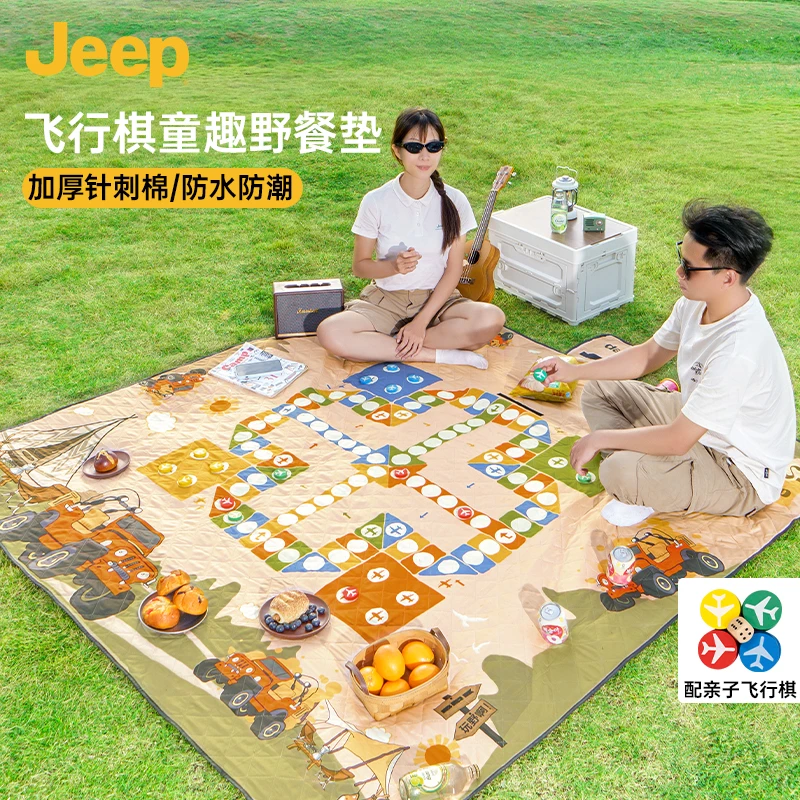 JEEP/吉普野餐垫防潮垫加厚户外防水沙滩垫帐篷内垫露营便携