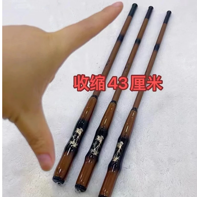 正品短节精美便携28调 轻硬手竿 溪流竿 小物竿 虾竿 鲫鱼竿