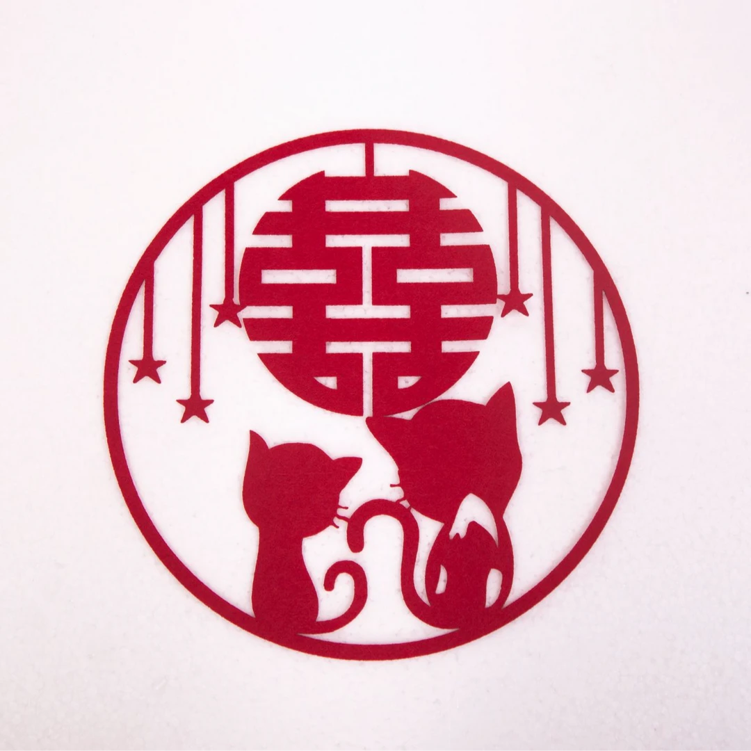 绒布喜字厂家直销订结婚布置婚房窗花窗户装饰镂空婚车卧室喜字贴