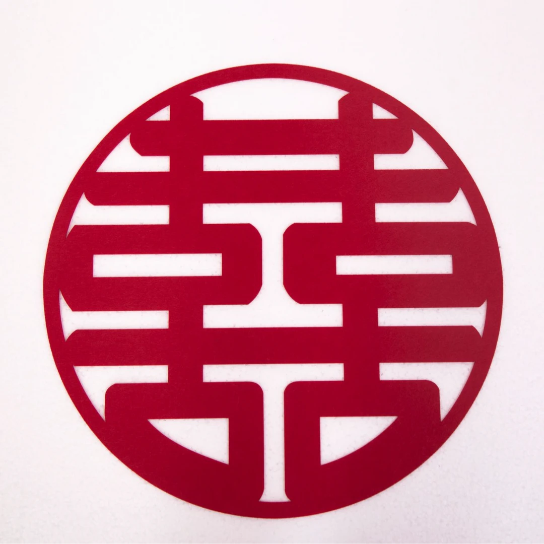 绒布喜字厂家直销订结婚布置婚房窗花窗户装饰镂空婚车卧室喜字贴