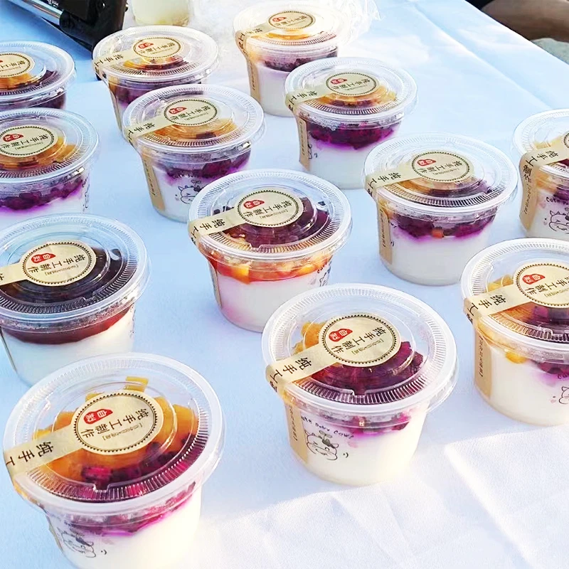 一次性布丁杯慕斯杯带盖商用透明果冻盒双皮奶甜品杯网红波波杯