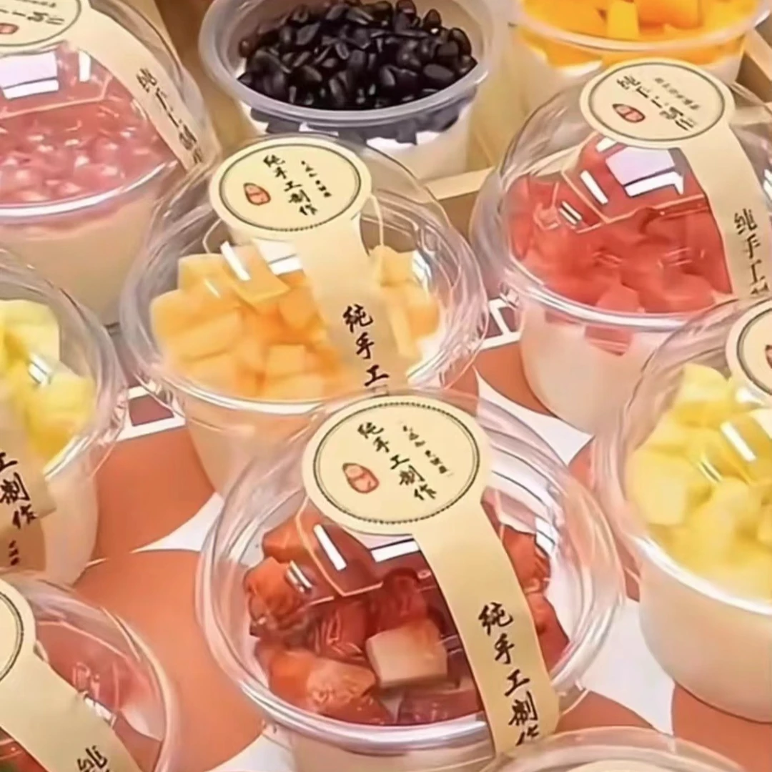 一次性酸奶杯高颜值双皮奶杯带盖布丁杯带盖商用摆摊夏天耐高温