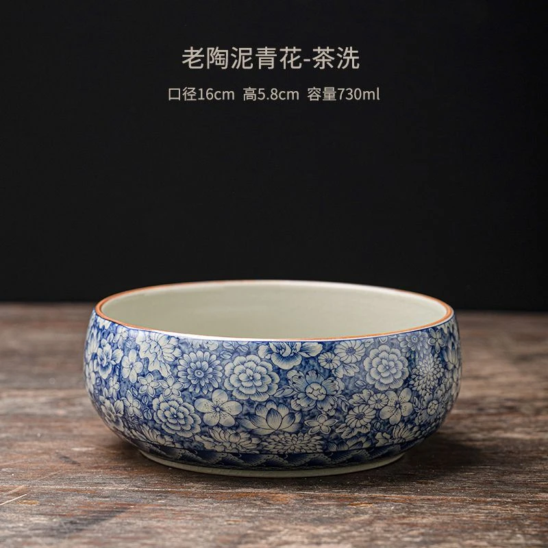 青花瓷建水汝窑茶洗大号茶碗水洗专用笔洗茶缸水盂功夫茶具家用