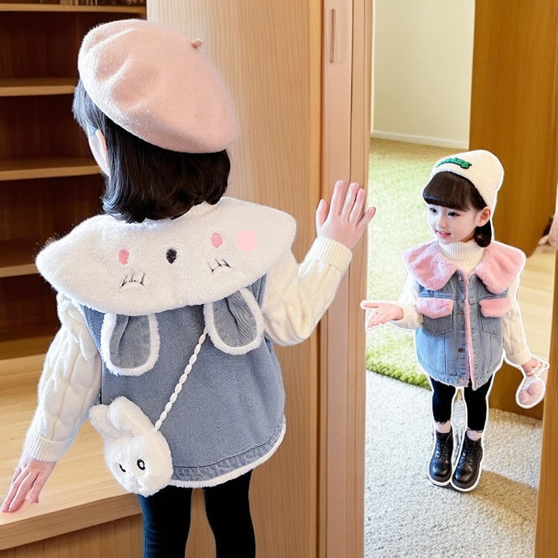 女童牛仔马甲秋冬加绒小女孩2024新款洋气时髦女宝宝坎肩秋季背心