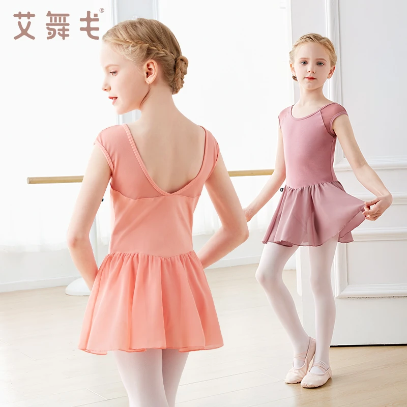 儿童芭蕾舞裙春夏短袖跳舞裙子宝宝体操服中国舞练功服女童舞蹈服