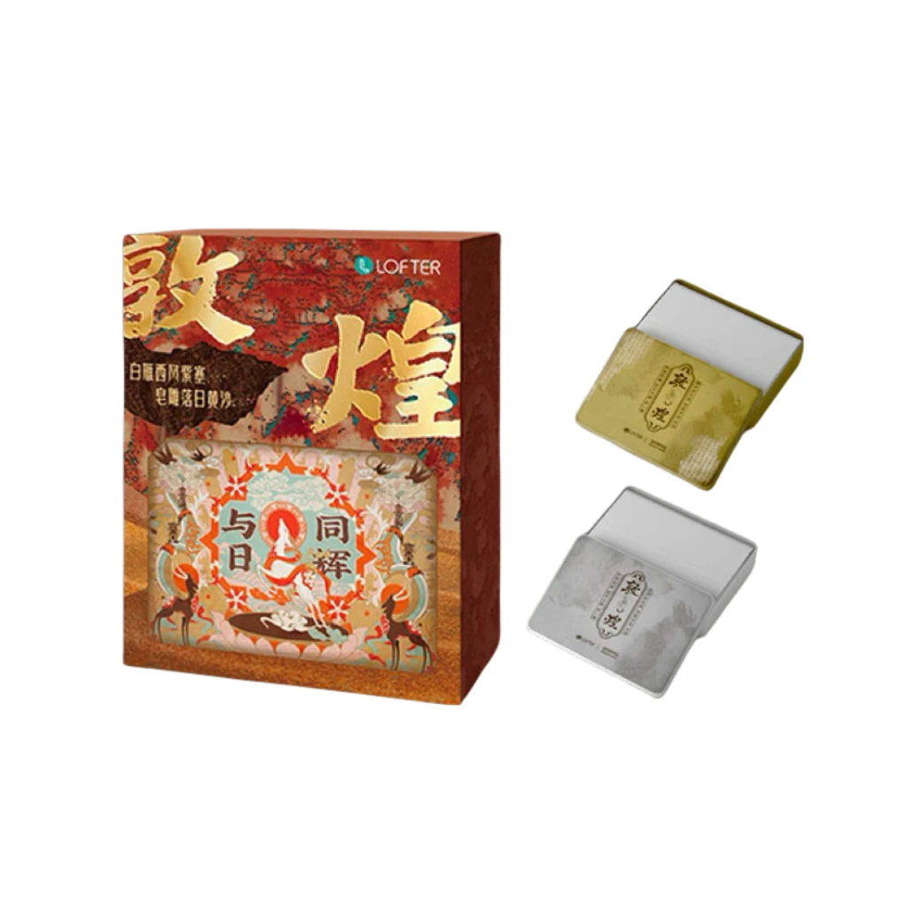 【超萌好物】集卡社 敦煌博物馆 收藏卡牌盲盒(代拆)