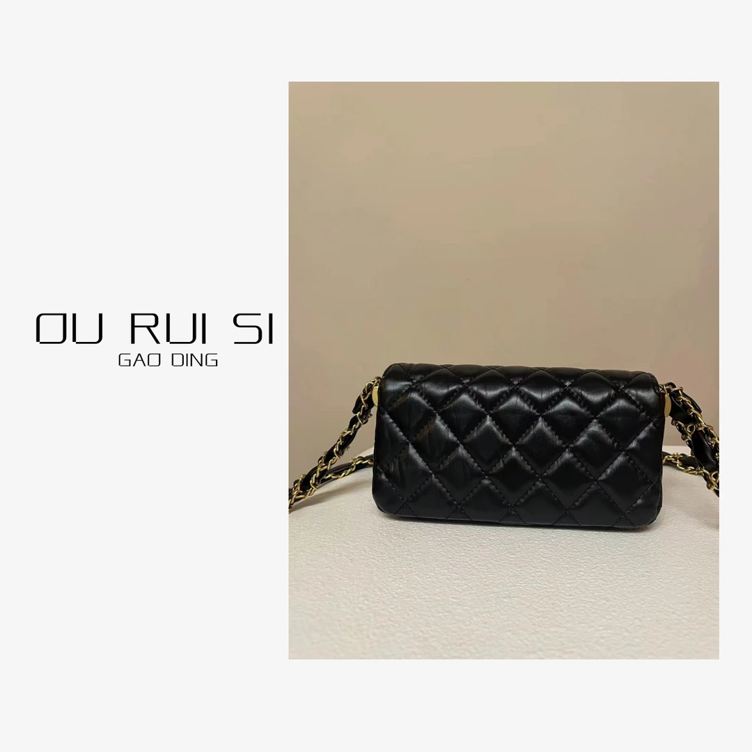 【OU RUI SI】小香风轻奢菱格女包斜挂百搭时尚经典肩包