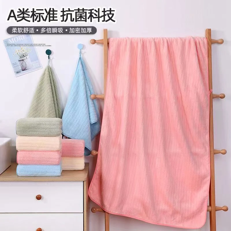 卡其兔A类精编珊云朵绒柔软舒适套巾（1条浴巾2条毛巾）