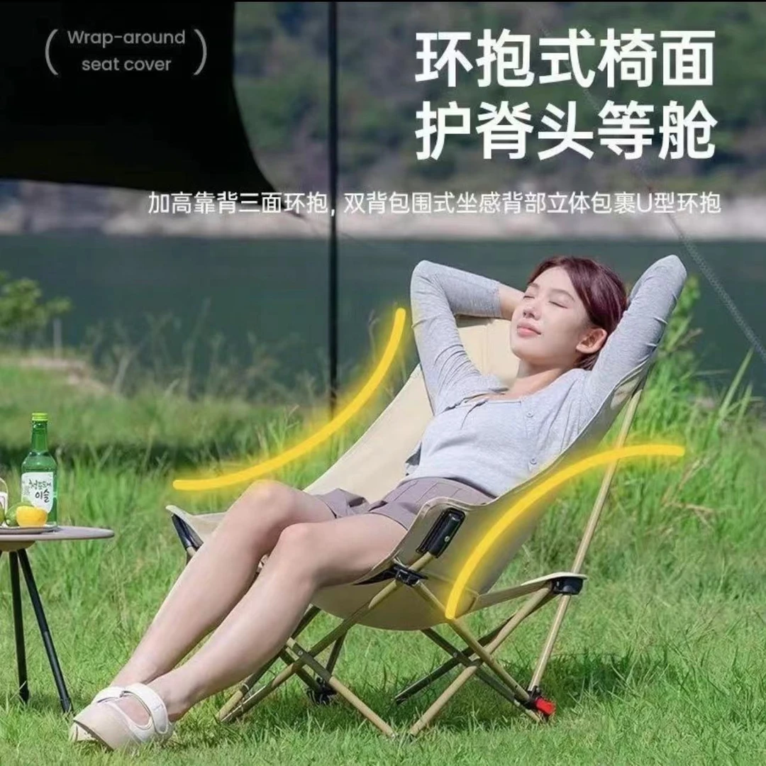 6666号大号户外椅