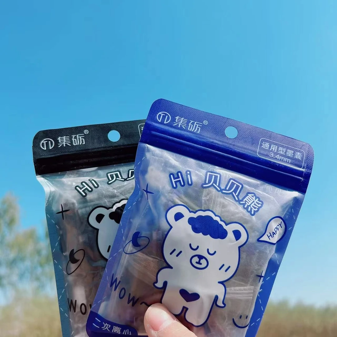 2020号集砺贝贝熊通用墨囊（3.4mm)