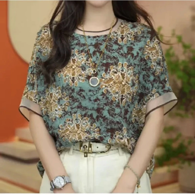 2024年新款上新高端印花花色上衣显瘦显白百搭休闲减龄女款183