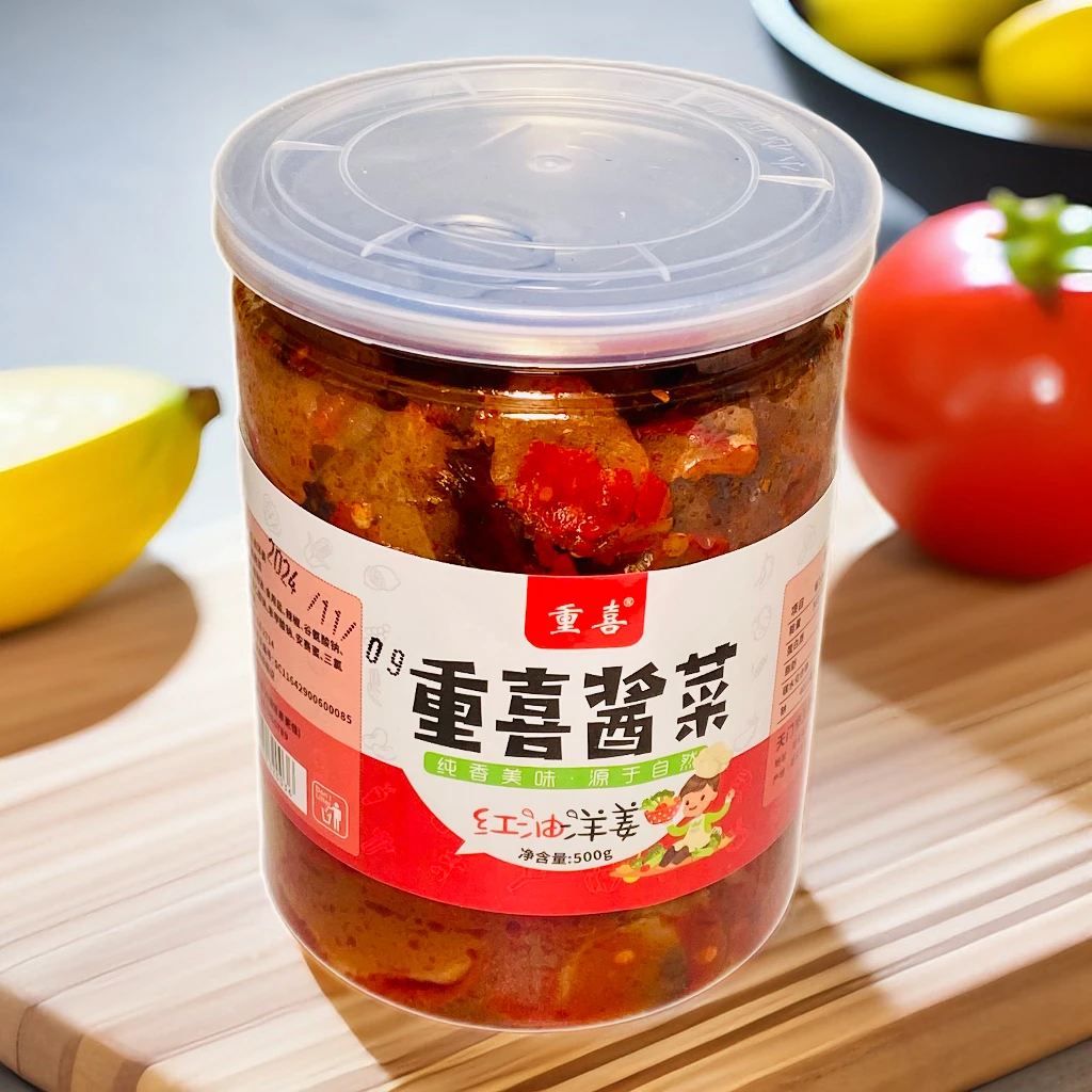 洋生姜湖北特产酱菜瓶装咸菜农家开胃菜腌制下饭泡菜香辣红油洋姜