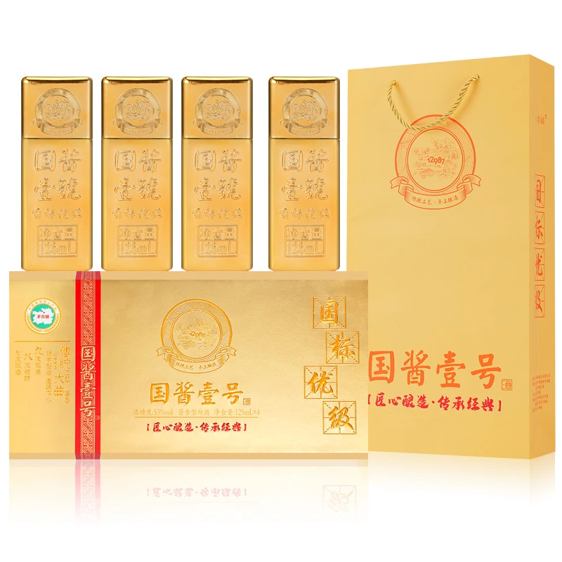 小财福·国酱壹号 小金砖53度酱香型白酒 125ml*4瓶优级白酒M53度
