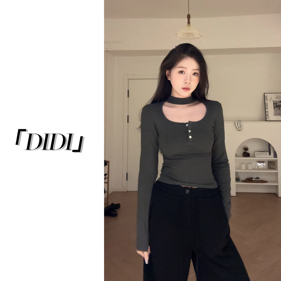 【迪迪】辣妹挂脖修身上衣设计感显瘦百搭长袖T恤女秋冬