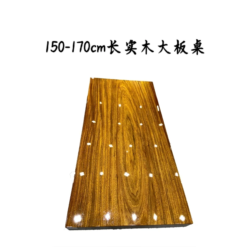 B 150-170cm 长不包邮原木整切实木大板茶桌（一板一拍）