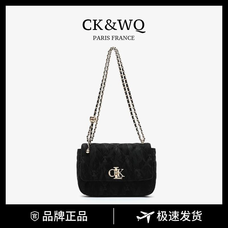 气质时尚简约百搭单肩斜挎包2709-XYR