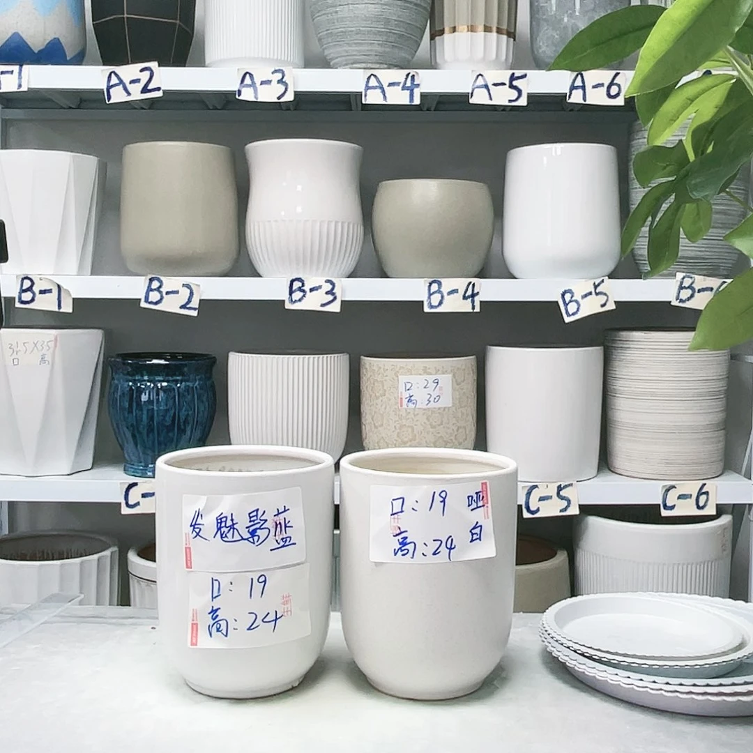 陶瓷20CM（含）-50CM（不含）图片中各发一个