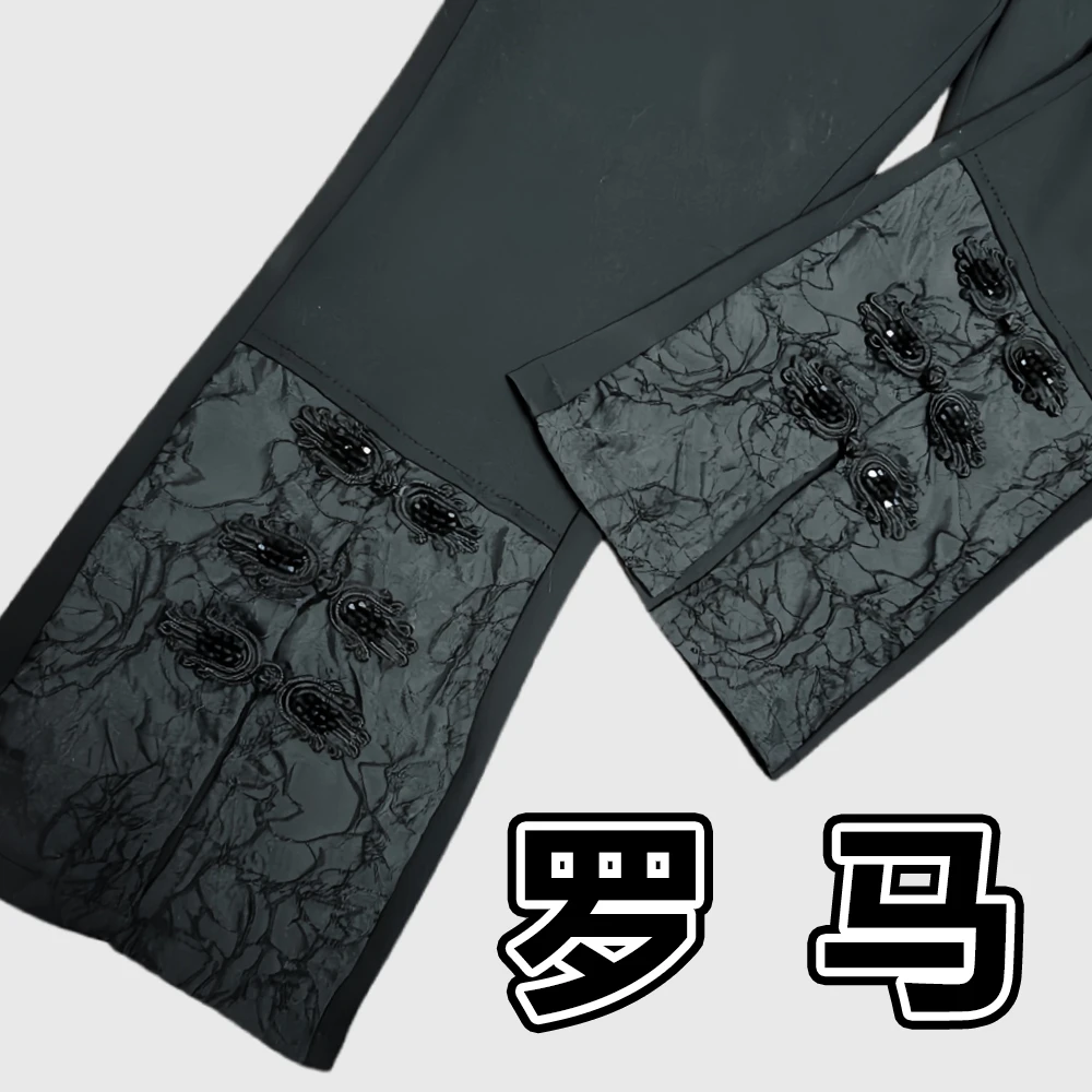 单条裤子韩国绒微喇开叉新中式国风盘扣显瘦百搭休闲裤#书907-1