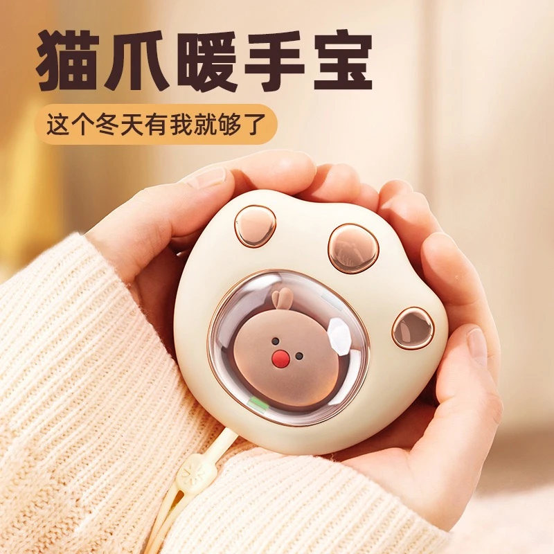 新款猫爪暖手宝迷你萌宠暖宝宝随身便携usb充电式暖手袋便携式D8