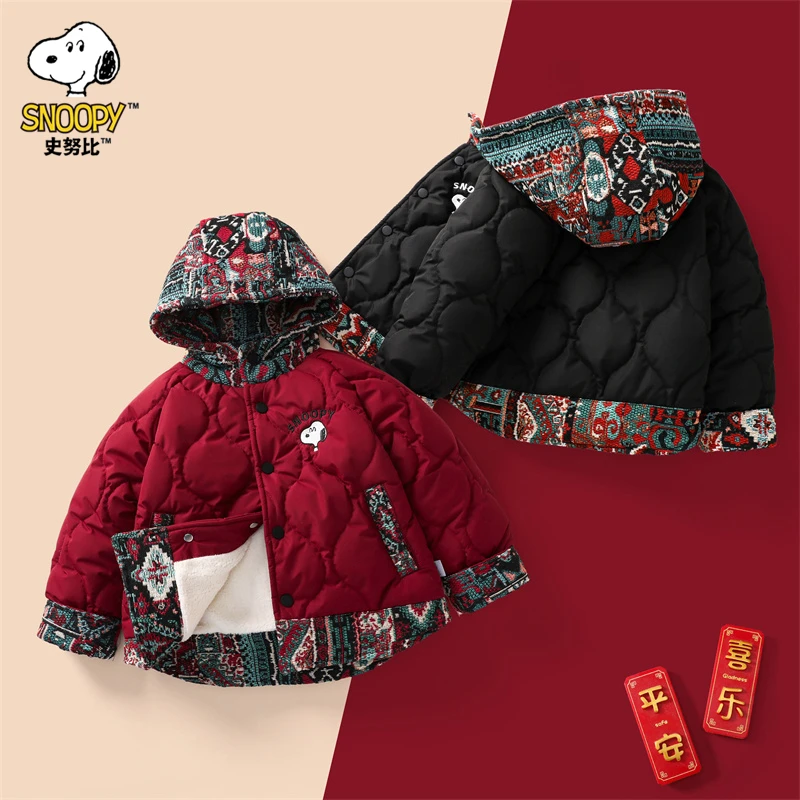 【主播推荐】【顾奈】福禄格航线拜年棉服KRS267