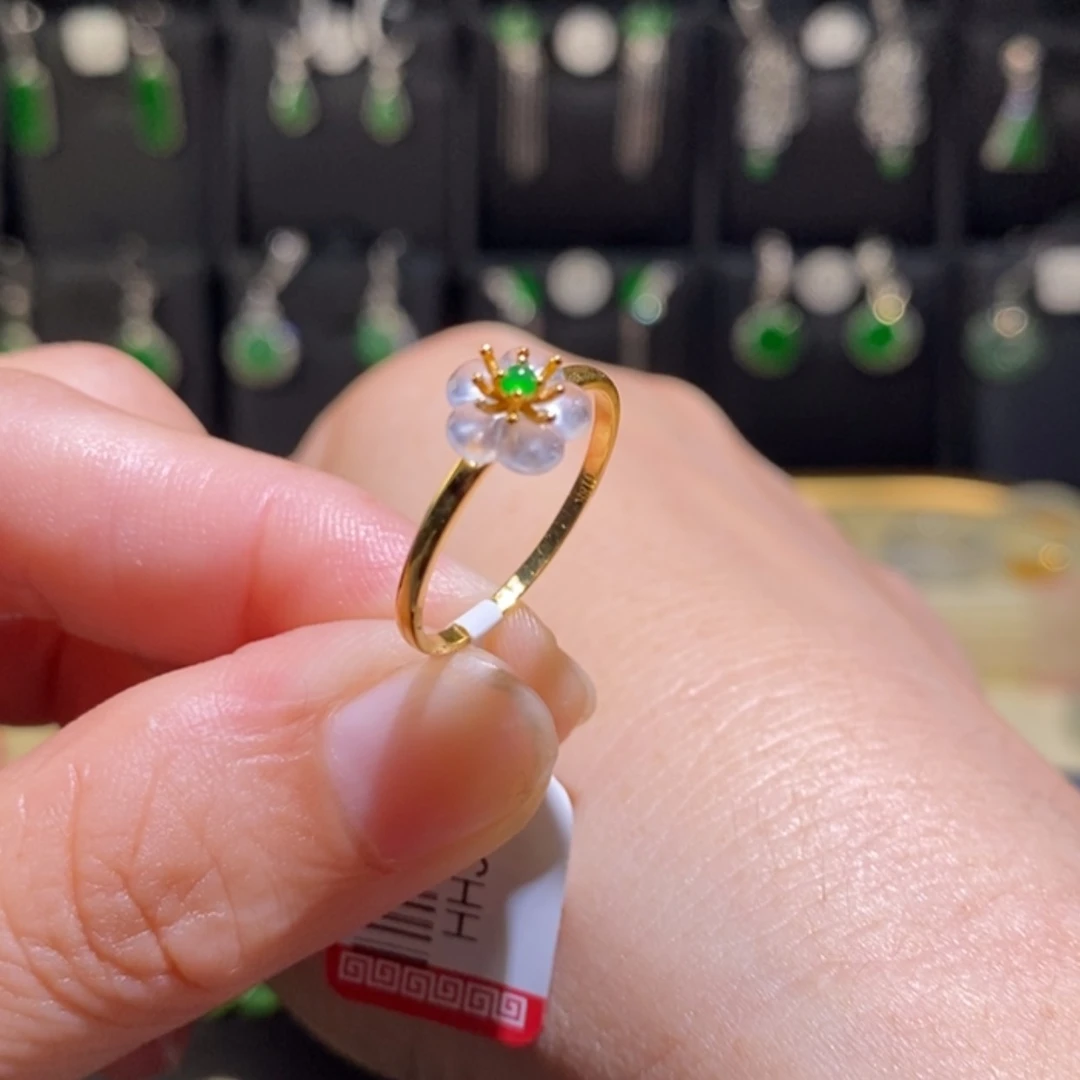 【闪购商品】翡翠颈饰18K金镶嵌戒指