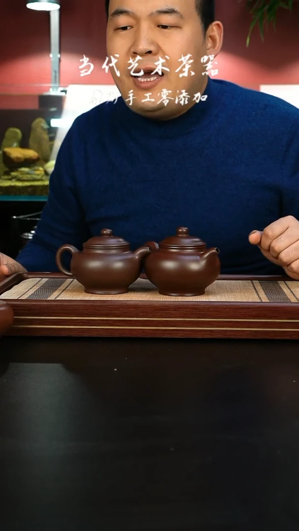 【闪购商品】紫砂茶壶TM紫泥掇只+300cc全手紫泥掇只