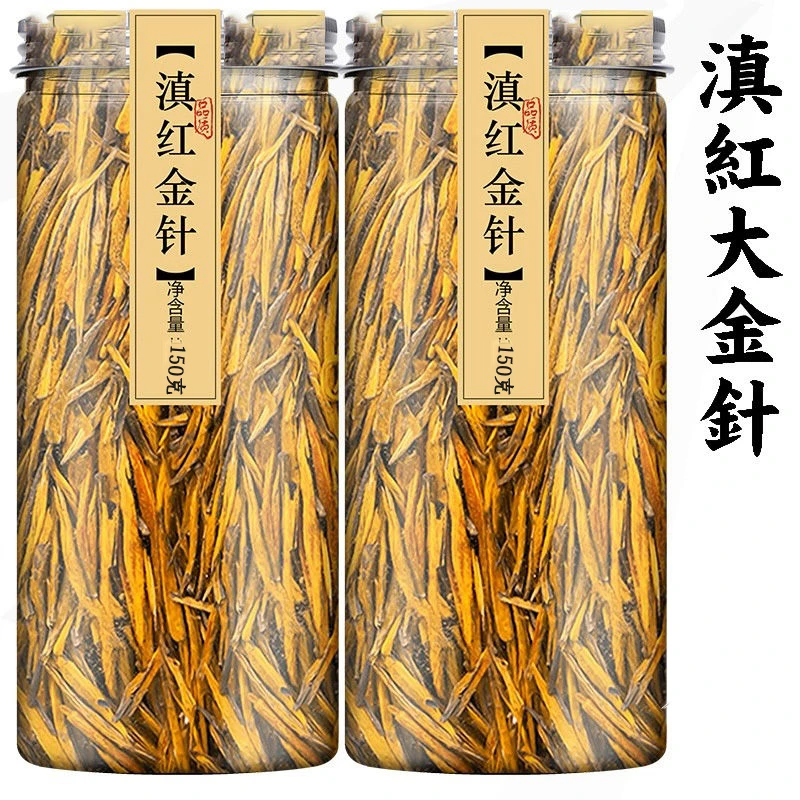 署蜜香大金针滇红大金芽2023年新茶叶云南工夫红茶凤庆蜜糖甜罐装