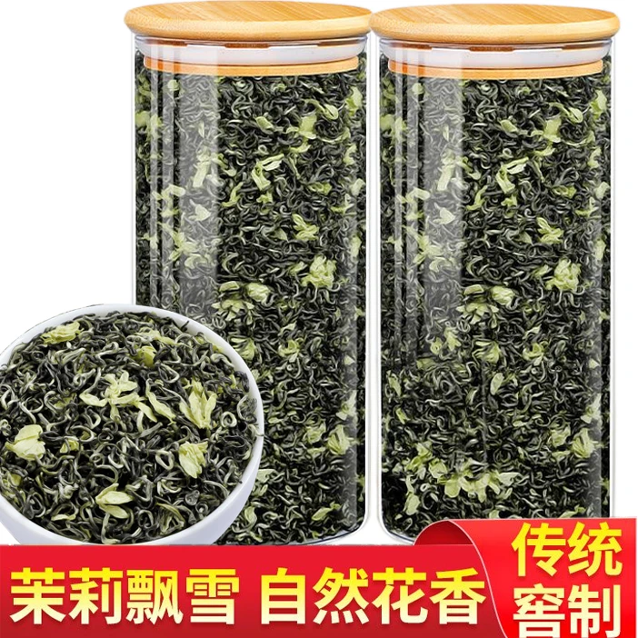 特级茉莉飘雪2023新茶叶茉莉花茶正宗明前绿茶花草茶飘香玻璃罐装