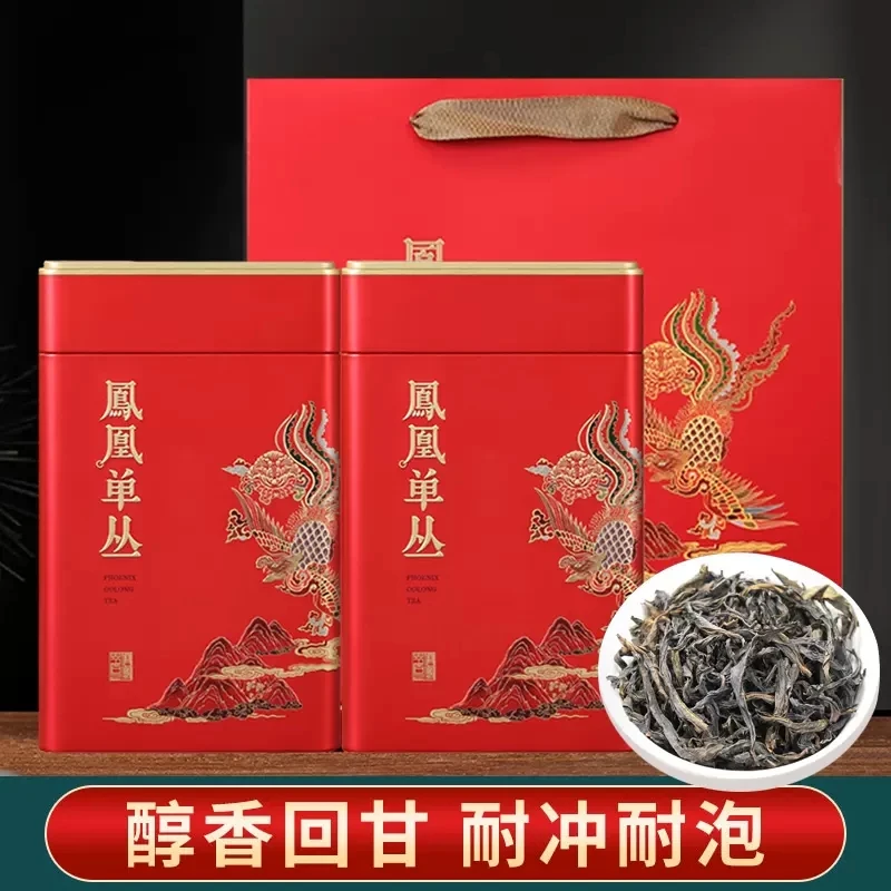 正宗鸭屎香凤凰单枞茶潮州茶叶礼盒装单纵新茶500g