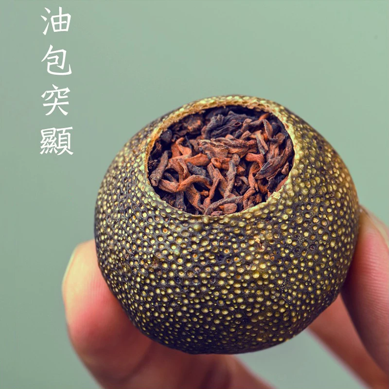 新会小青柑普洱茶熟茶正宗传统浓郁醇厚陈皮自然生晒柑普茶500g