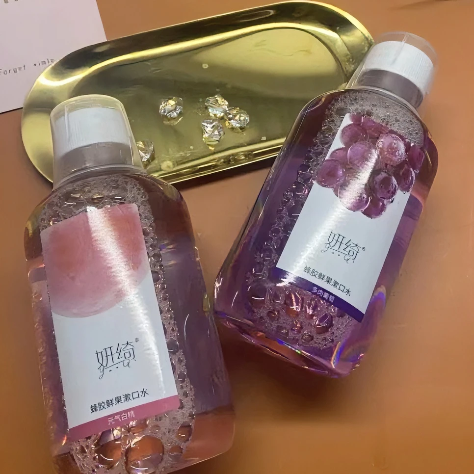 【包邮】古丽米尔漱口水清爽保湿清新果味瓶装女士