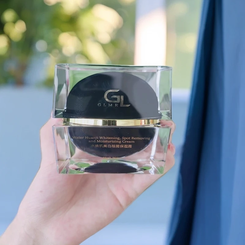 包邮水焕玑美白紧致祛斑保湿霜送祛斑精华+保湿水