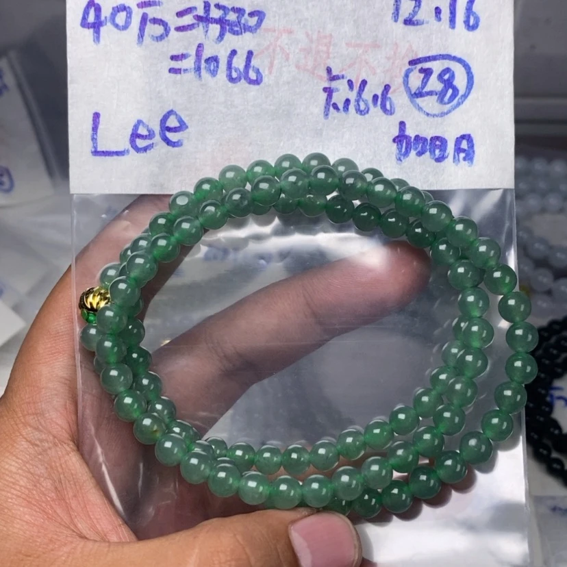 【闪购商品】定制翡翠未镶嵌L*e
