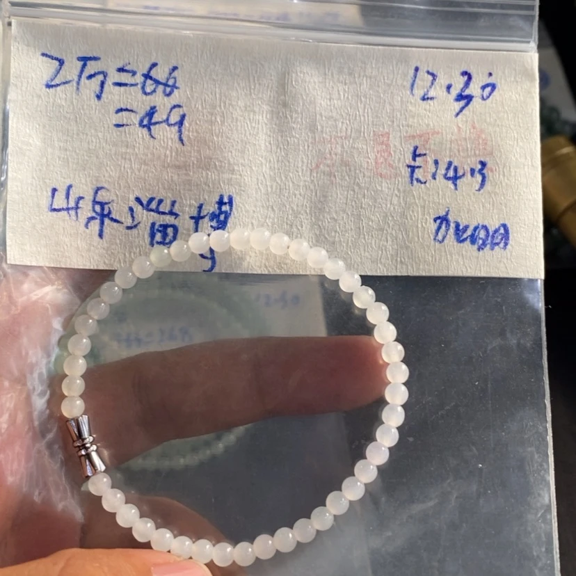 【闪购商品】定制翡翠未镶嵌山****梦