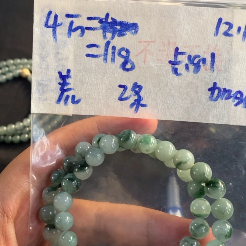 【闪购商品】定制翡翠未镶嵌?*ღ