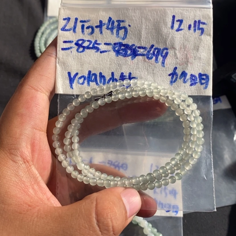 【闪购商品】定制翡翠未镶嵌?****?