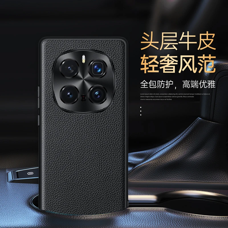适用荣耀magic7Pro头层牛皮手机壳magic7金属镜头防摔真皮保护套