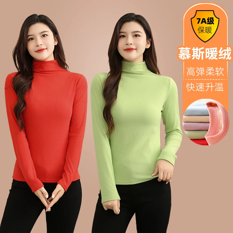 双面磨毛保暖内衣套装女士绵打底内穿秋衣加绒秋裤长袖圆领秋冬季