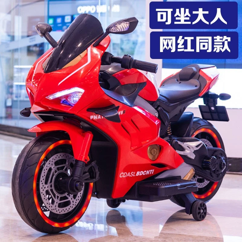儿童电动摩托车充电玩具车大号双驱小孩摩托黑色机车炫酷运动功能
