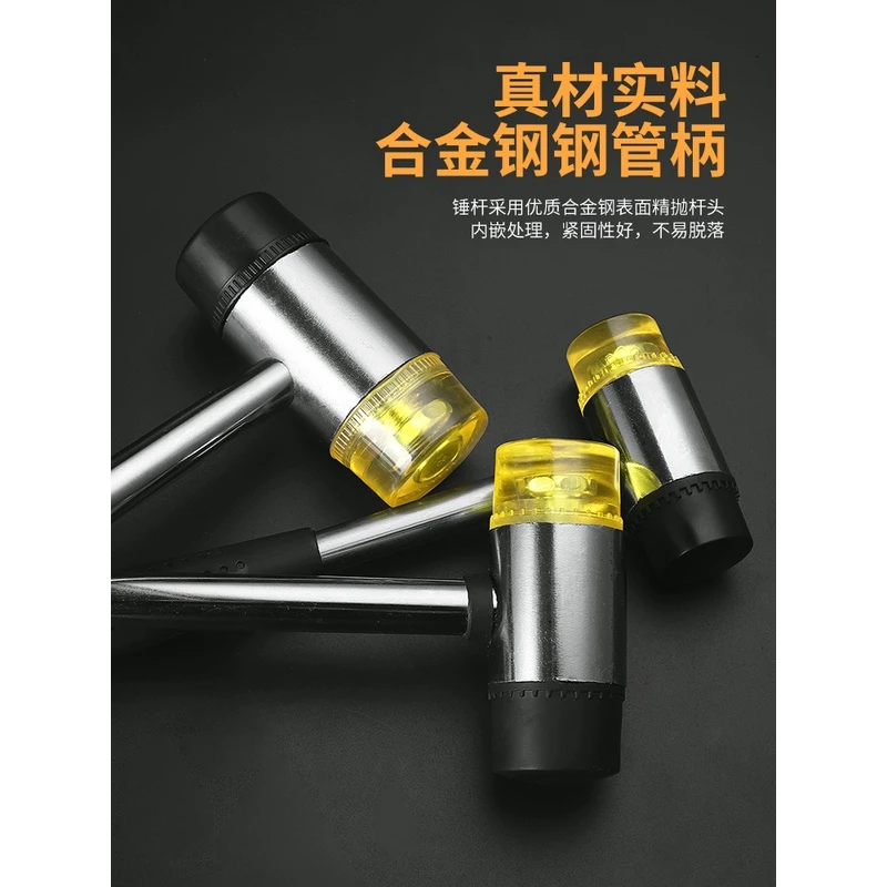 橡胶锤 橡皮锤 安装锤 小胶皮锤 软锤贴地板瓷砖专用装修锤子工具
