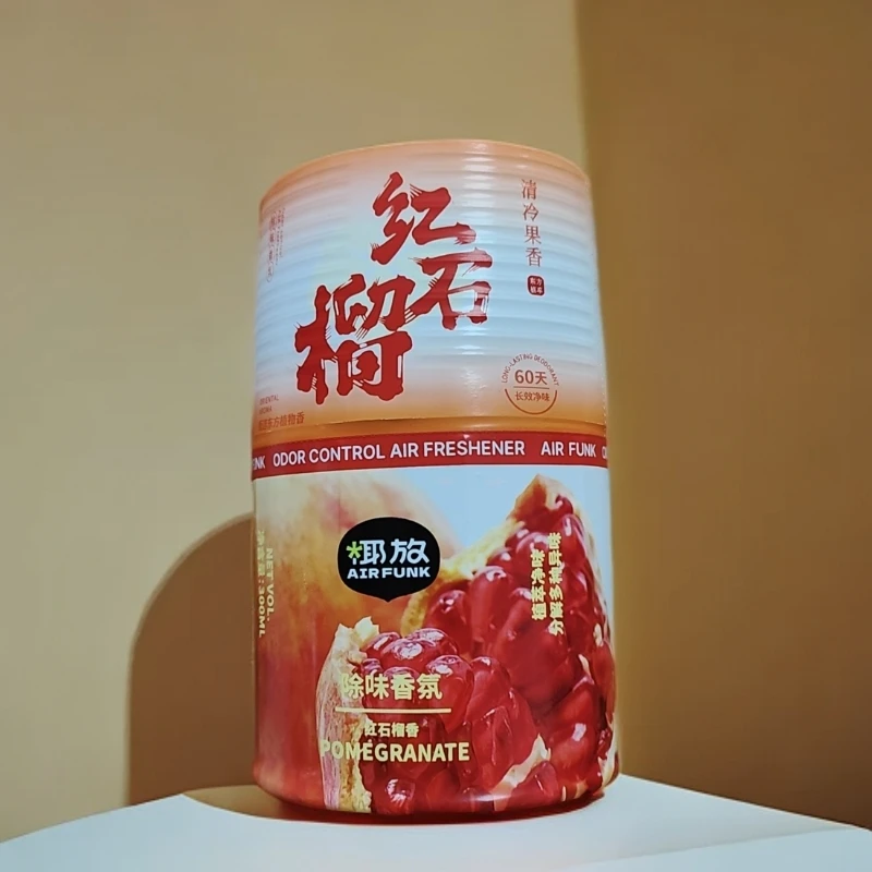 空间除味香氛