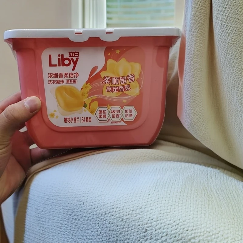 Liby/立白洗衣凝珠
