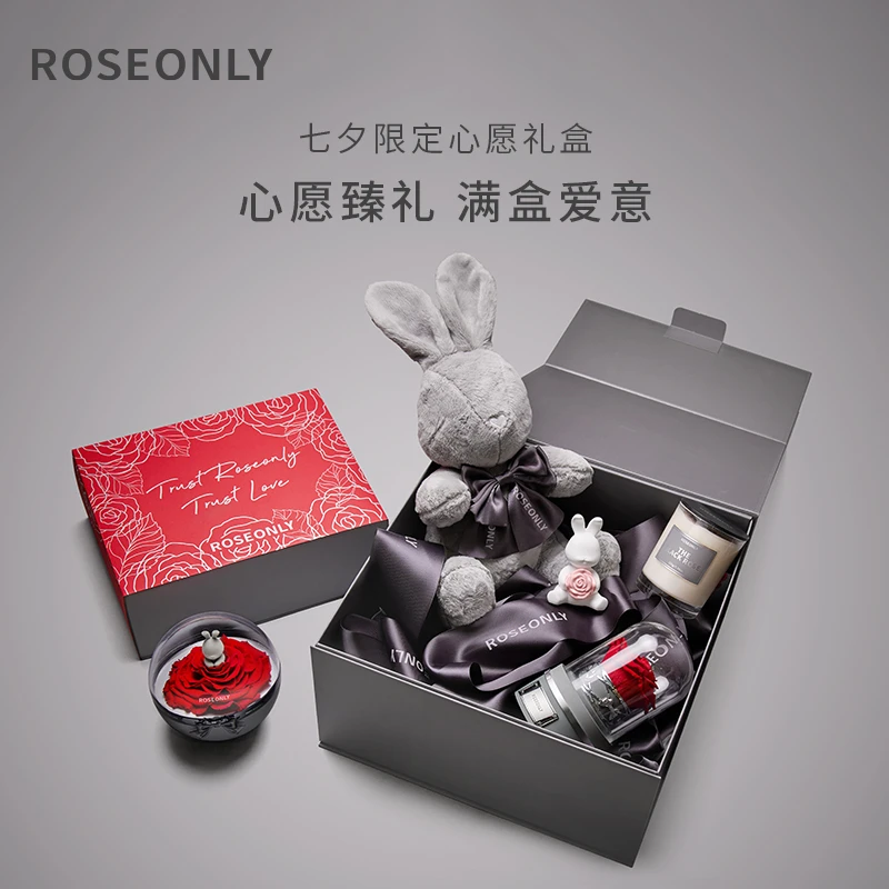 ROSEONLY永生花玫瑰心愿礼盒甜心兔独角兽女友生日礼物