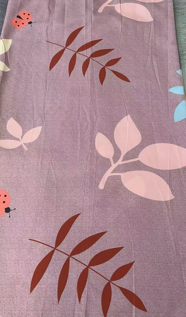 【瑕疵布头，介意勿拍】一染相思 不是纯棉介意勿拍 布头90*200cm